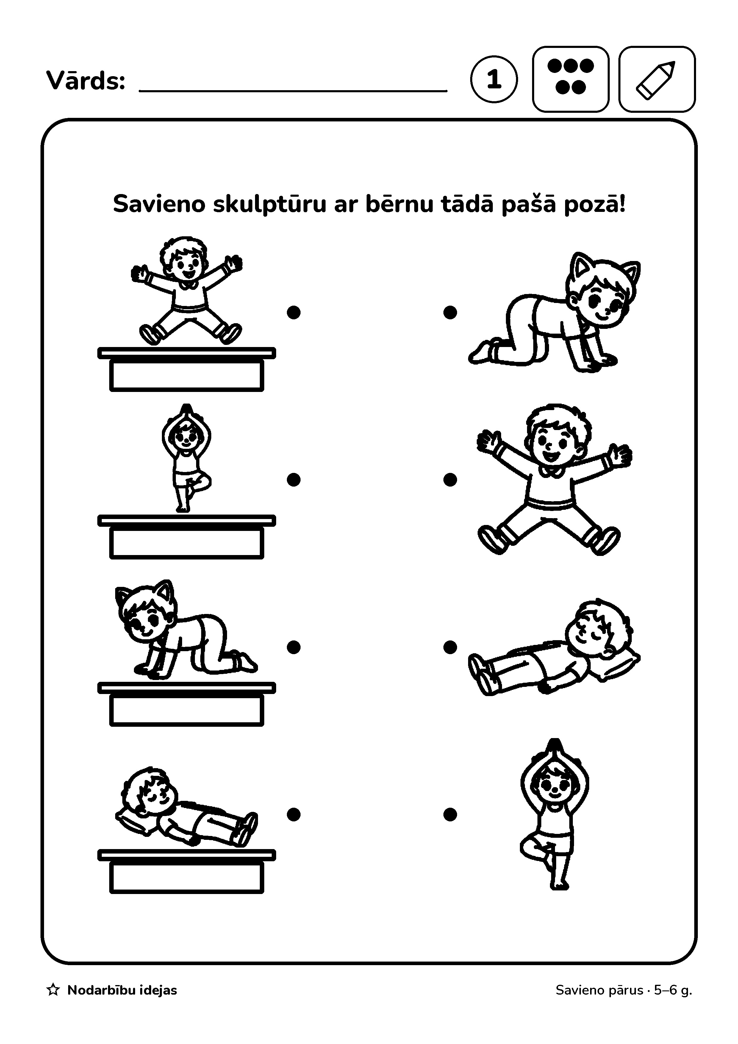 Dzīvās skulptūras — Savieno pārus · darba lapa