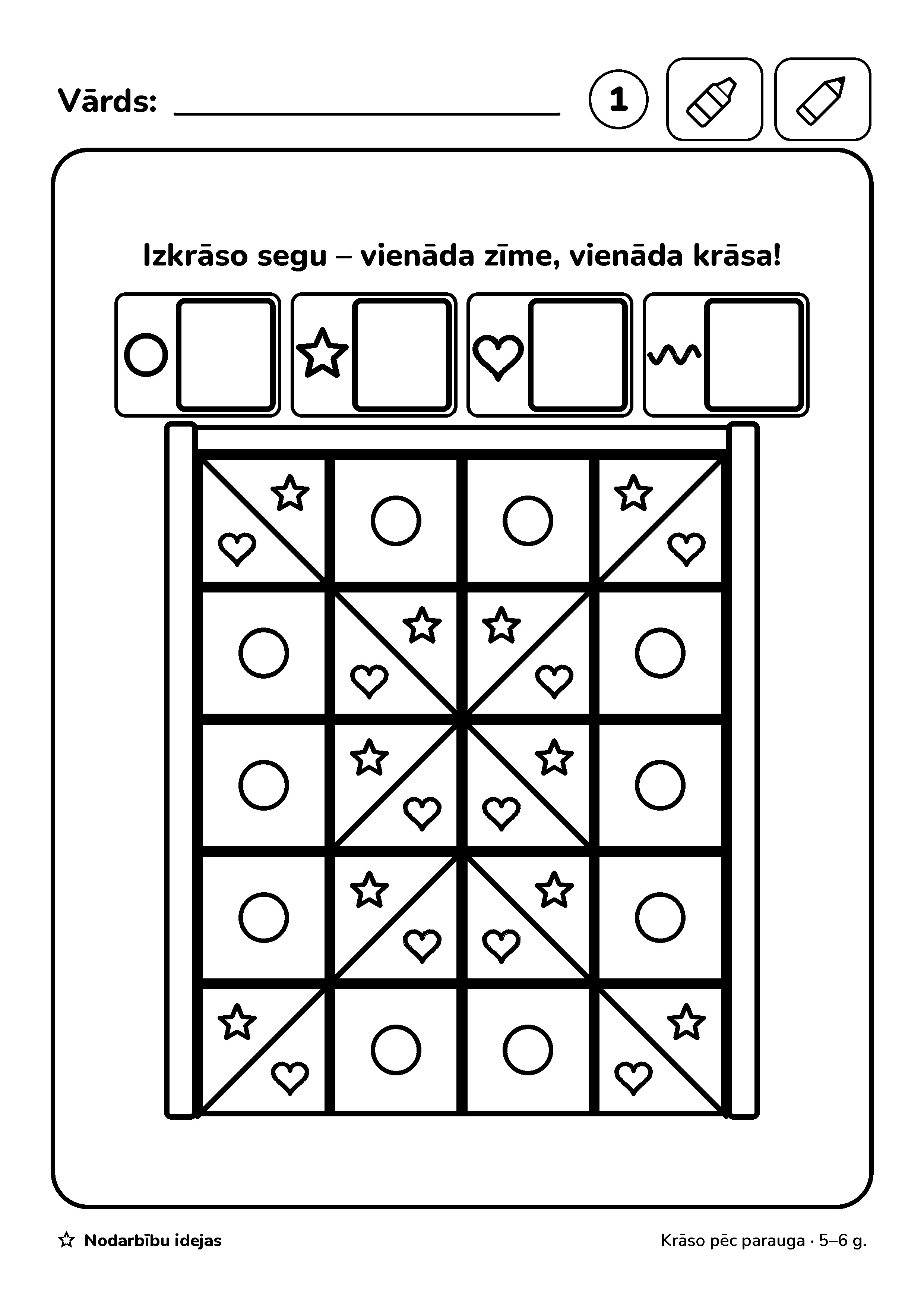 Lāpītā sega lellei — Krāso pēc parauga · darba lapa