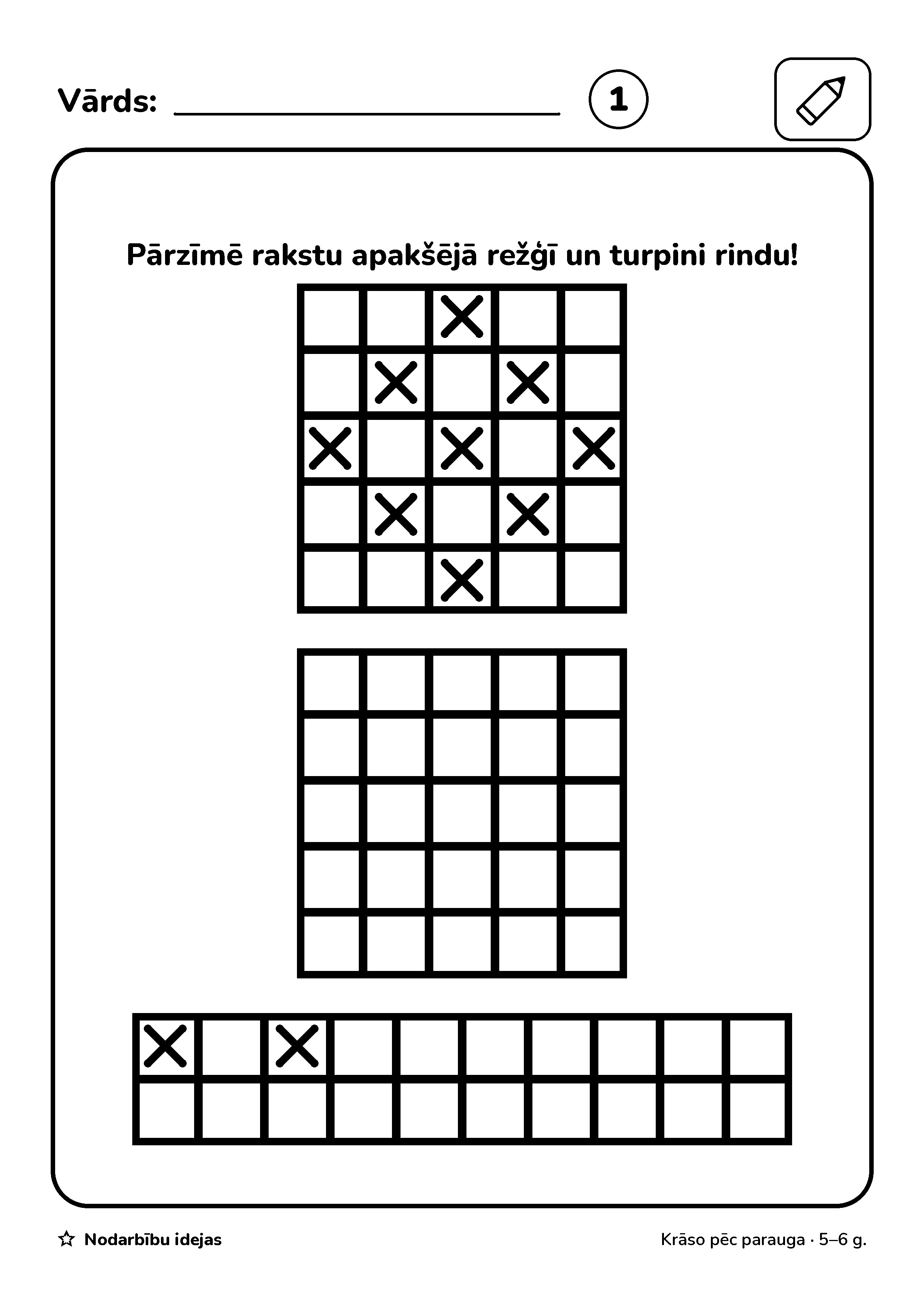 Rūtiņu raksts — Krāso pēc parauga · darba lapa